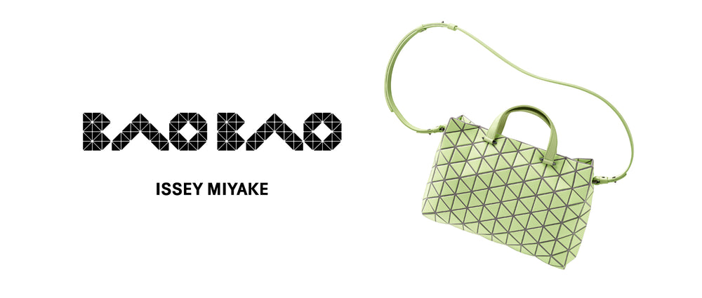 Issey miyake bao discount bao price yen 2016